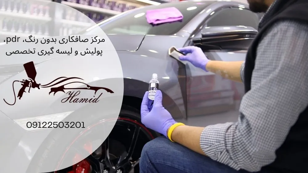 مزایا و معایب سرامیک ماشین